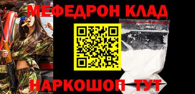 твердый Бугуруслан