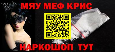 твердый Бугуруслан