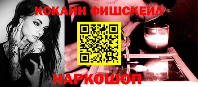 трава Будённовск