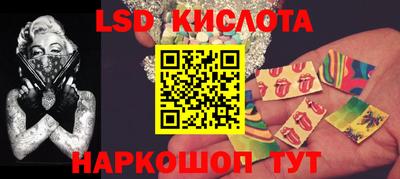 твердый Бугуруслан