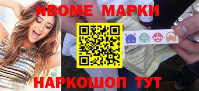 мефедрон Чебоксары