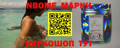 стафф Бузулук