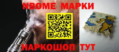трава Будённовск