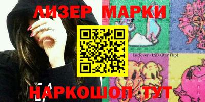 твердый Бугуруслан