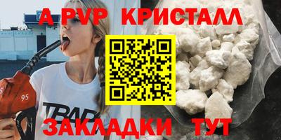 твердый Бугуруслан
