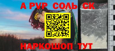 твердый Бугуруслан