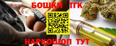 твердый Бугуруслан