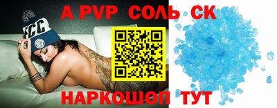 твердый Бугуруслан