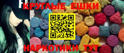 твердый Бугуруслан