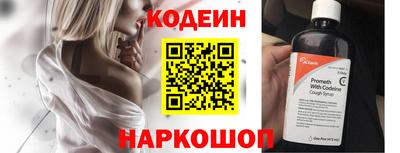 трава Будённовск