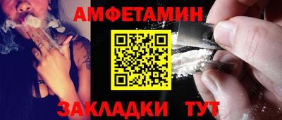 трава Будённовск
