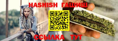твердый Бугуруслан