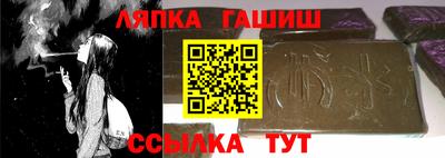 твердый Бугуруслан
