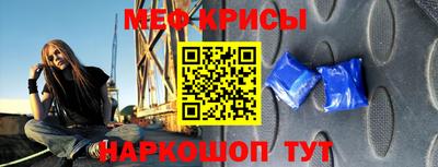 трава Будённовск