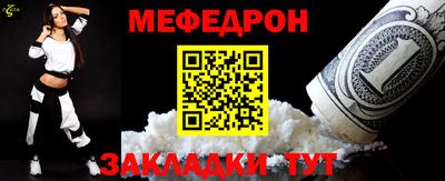 твердый Бугуруслан