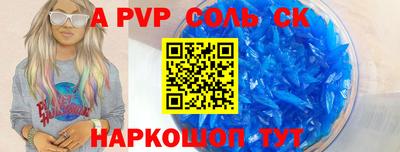 твердый Бугуруслан