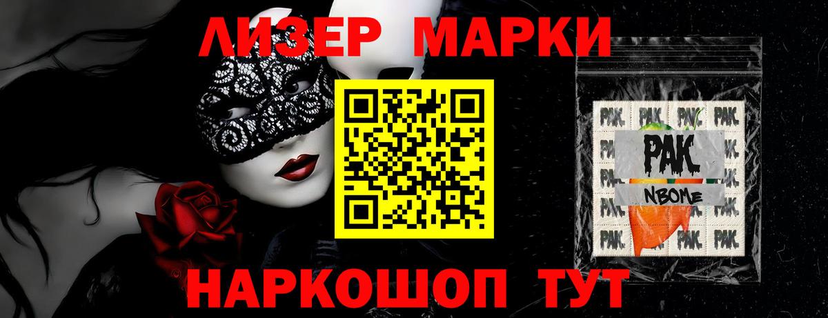 LSD-25 экстази кислота  Вход с VPN  Майский  ЛСД экстази кислота 